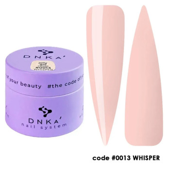 DNKa' Jelly Gel 0013...