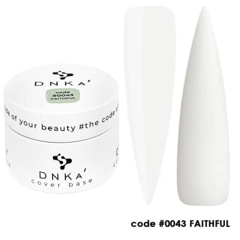 DNKa' Rubber Cover Base...