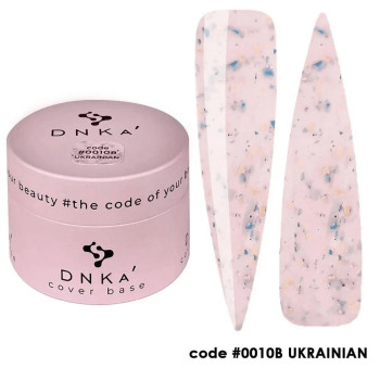 DNKa' Rubber Cover Base...