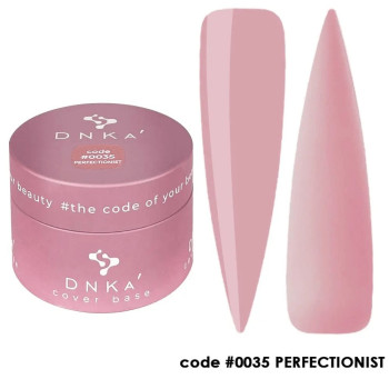 DNKa' Rubber Cover Base...