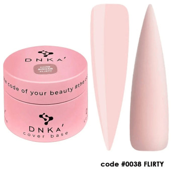 DNKa' Rubber Cover Base...